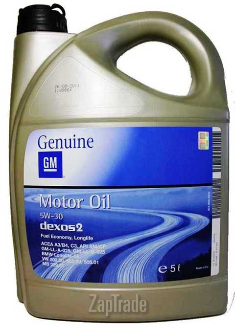   General motors DEXOS 2 