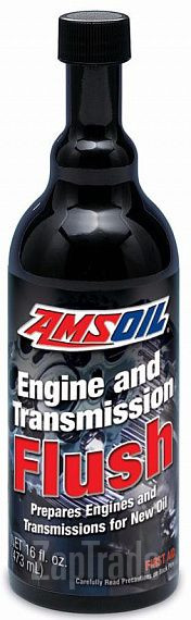  Amsoil Engine and Transmission Flush