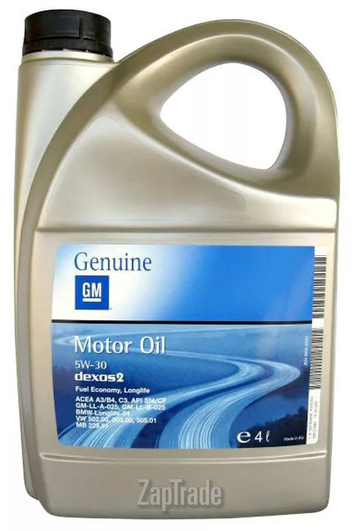   General motors Dexos 2 