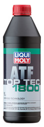 Liqui moly Трансмиссионное масло для АКПП Top Tec ATF 1800 АКПП и ГУР