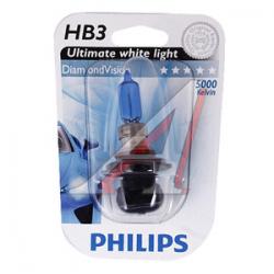 Philips HB3 12V-65W Blue Vision Ultra 