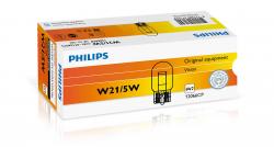Philips  Philips W21/5W 12V 21/5W W3x16D