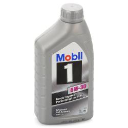 Моторное масло MOBIL Mobil 1 x1 5W-30 1л Синтетическое