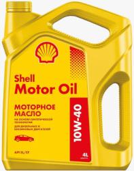   SHELL Motor Oil 10W-40 
