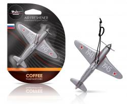 AIRLINE Ароматизатор подвесной пластик Самолет бодрящий кофе